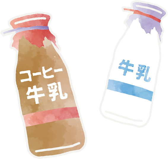 コーヒ牛乳のイラスト