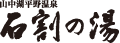 Ί̓ΰ߰